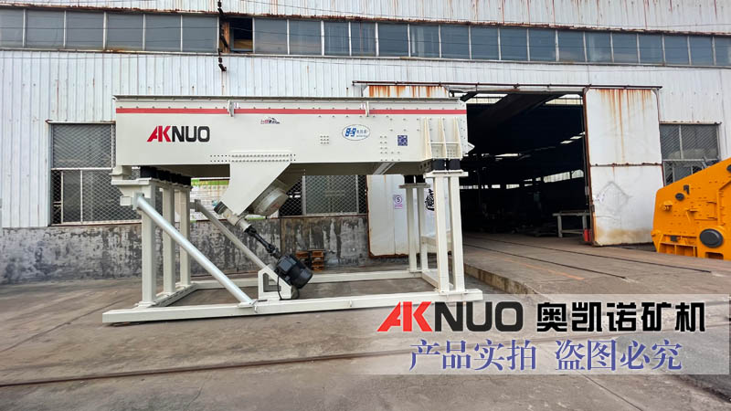 振動盤式給料機軸承發熱的原因